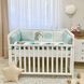 Комплект Арт Дизайн Baby Ку-ку