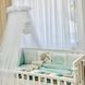 Комплект Арт Дизайн Baby Ку-ку