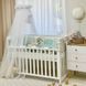 Комплект Арт Дизайн Baby Ку-ку