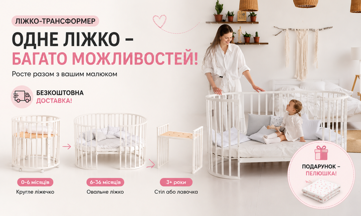 кіндер кул