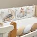 Комплект Арт Дизайн Baby Єнотик