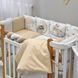 Комплект Арт Дизайн Baby Єнотик