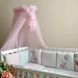 Комплект Арт Дизайн Baby Зайчик