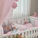 Комплект Арт Дизайн Baby Зайчик