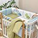 Комплект Арт Дизайн Baby Дино