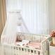 Комплект Арт Дизайн Baby Оленятко