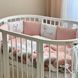 Комплект Арт Дизайн Baby Оленятко