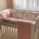 Комплект Арт Дизайн Baby Равлик