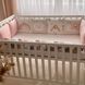 Комплект Арт Дизайн Baby Равлик