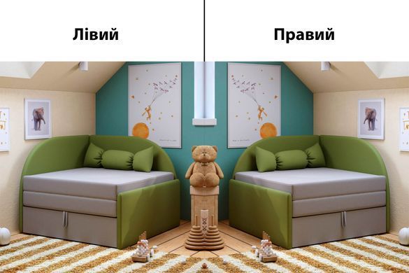 Кресло-диван Малютка