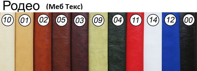 Двоспальне ліжко Санрайс, 120*200, Без механізму