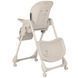 Стульчик для кормления Lotus Carrello , Dune Beige