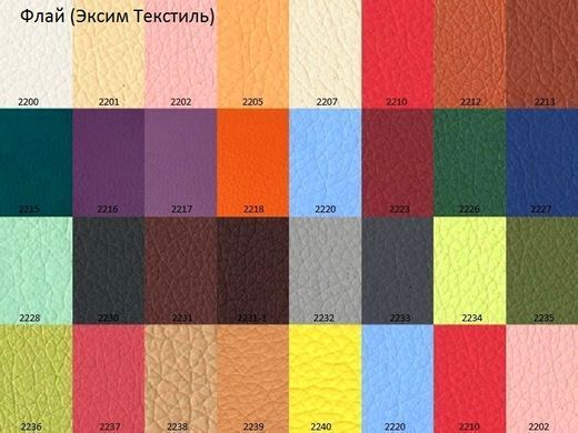 Ліжко подіум Бакарді Люкс, 120*200, Без механізму