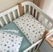 Змінна постіль Baby Dream Stars м'ятний