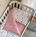 Сменная постель Baby Dream Stars пудра
