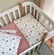 Сменная постель Baby Dream Stars пудра