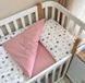 Сменная постель Baby Dream Stars пудра